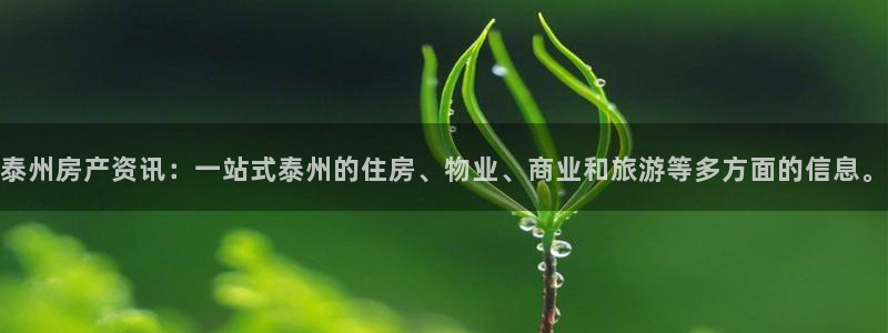 和记黄埔药业官网