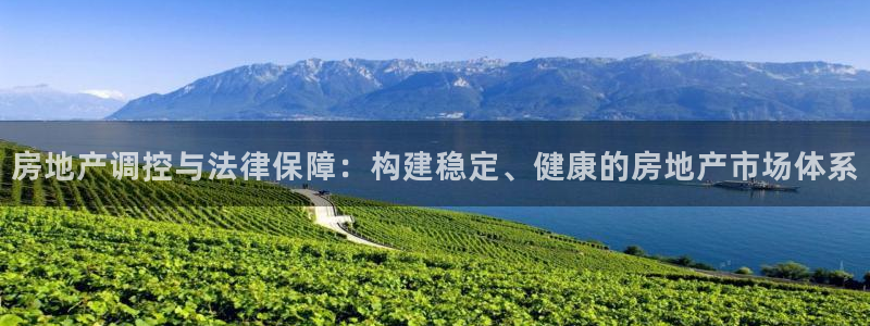 和记娱乐网官网
