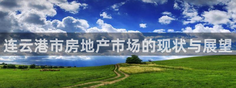 和帆记官网