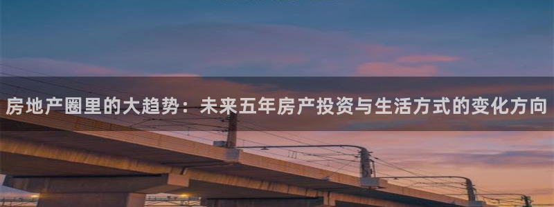 和记官网怡情娱乐