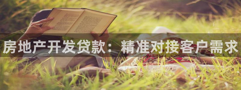 和记黄埔公司官网