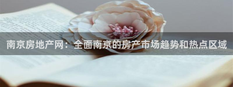 和记娱哪个位置h88285官网