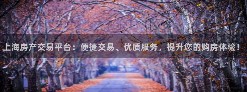 和记手机客户端官网