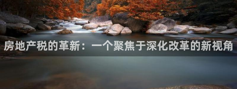 和记增值官网