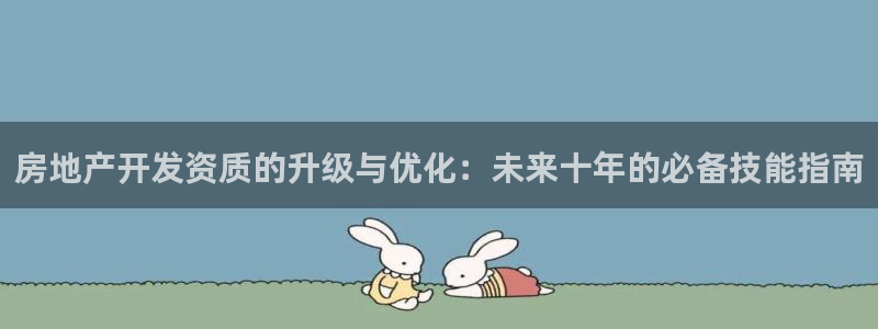 菲律宾和记官网