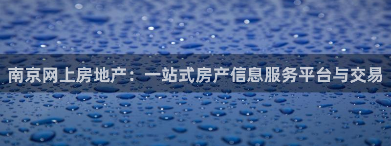 香港长江和记官网
