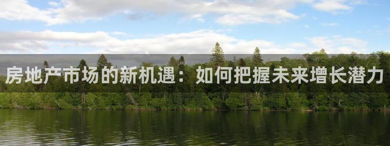 和记电讯app官网