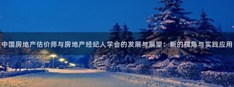 和记官网地址