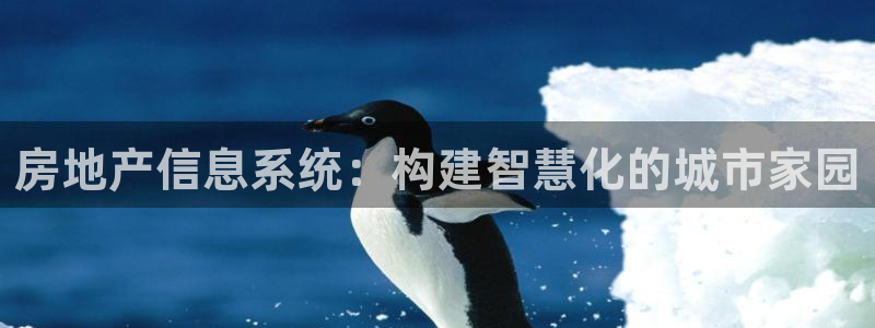 澳门和记电信官网